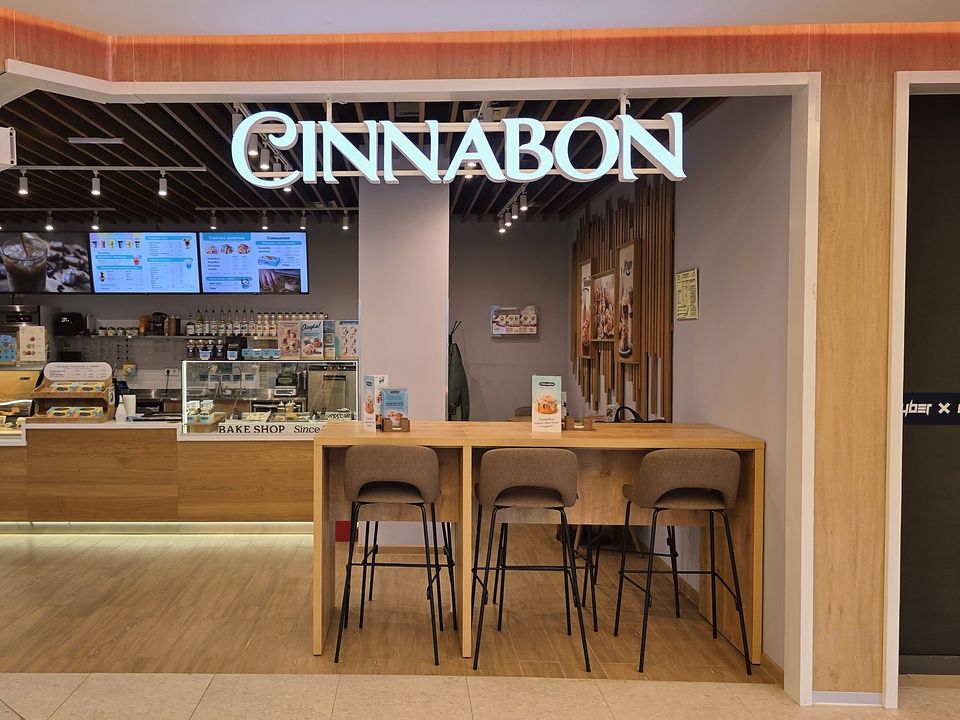 Cinnabon