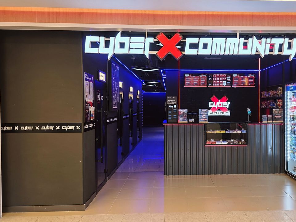 cyberX community